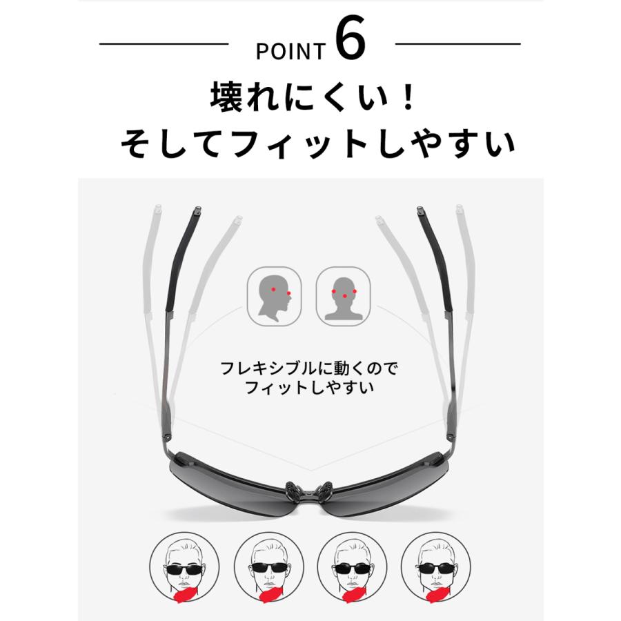 サングラス メンズ 偏光 調光 UVカット 軽量 レディース スポーツ スポーツサングラス ドライブ 釣り 運転 ケース付き |  | 14