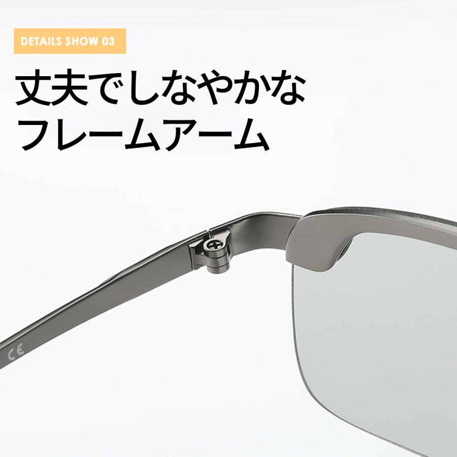 サングラス メンズ 偏光 調光 UVカット 軽量 レディース スポーツ スポーツサングラス ドライブ 釣り 運転 ケース付き |  | 17