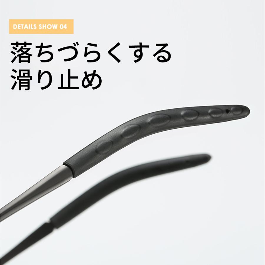 サングラス メンズ 偏光 調光 UVカット 軽量 レディース スポーツ スポーツサングラス ドライブ 釣り 運転 ケース付き |  | 18