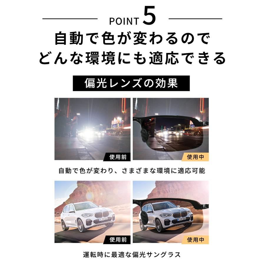 サングラス メンズ 偏光 調光 スポーツ 軽量 レディース UVカット スポーツサングラス ドライブ 釣り 運転 ケース付き |  | 13