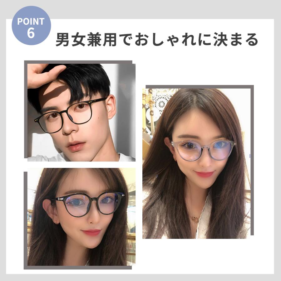 Jis検査済 ブルーライトカット90 ブルーライトカットメガネ Pcメガネ メンズ レディース おしゃれ メガネ Pc眼鏡 軽量 効果 度なし Uvカット ケース付 San5 Vanpup 通販 Yahoo ショッピング