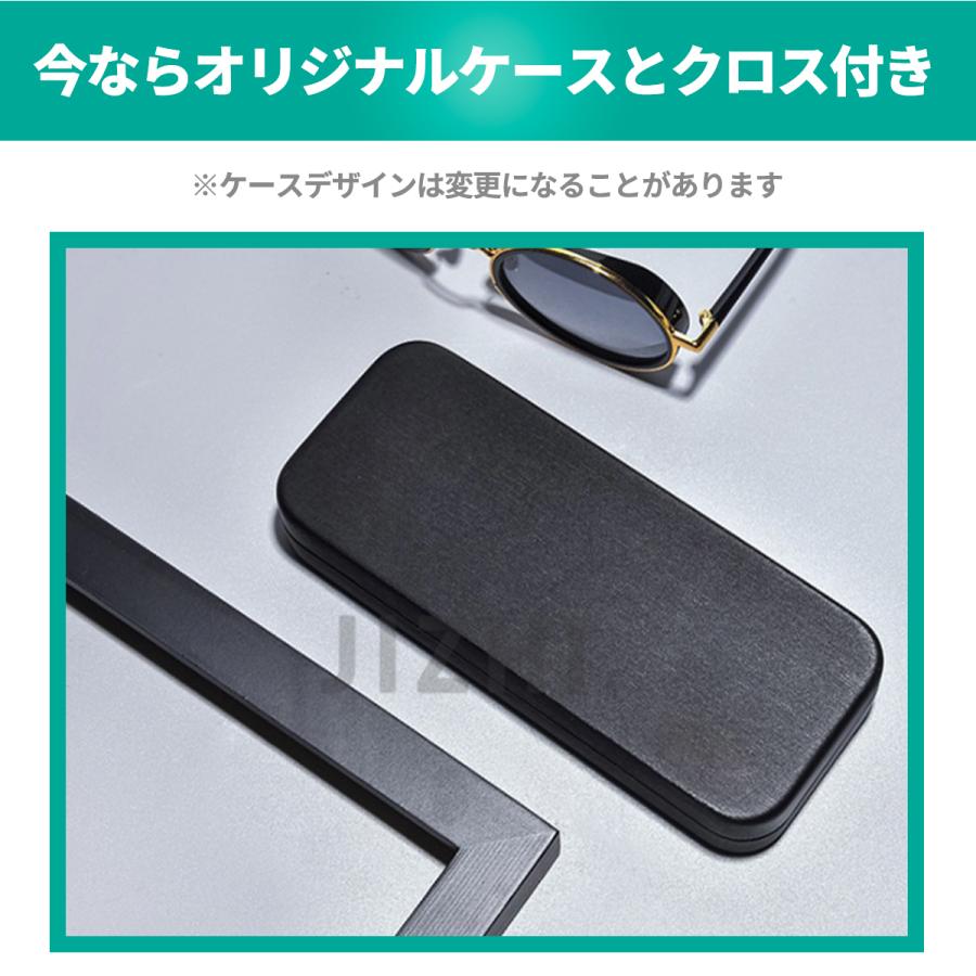 ブルーライトカットメガネ PCメガネ PC眼鏡 度なし JIS検査済み パソコンメガネ メンズ レディース 99% UVカット 伊達めがね ケース付 |  | 21