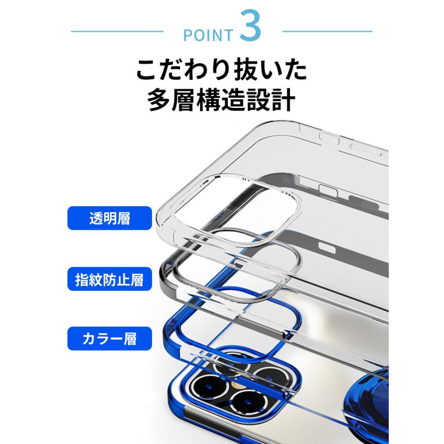 iPhoneケース iPhone13 iPhone14 iPhone15 iPhone13pro iPhone12 iPhone11 pro iPhonexr plus スマホケース リング 透明 クリア 頑丈 耐衝撃 全機種対応｜vanpup｜17