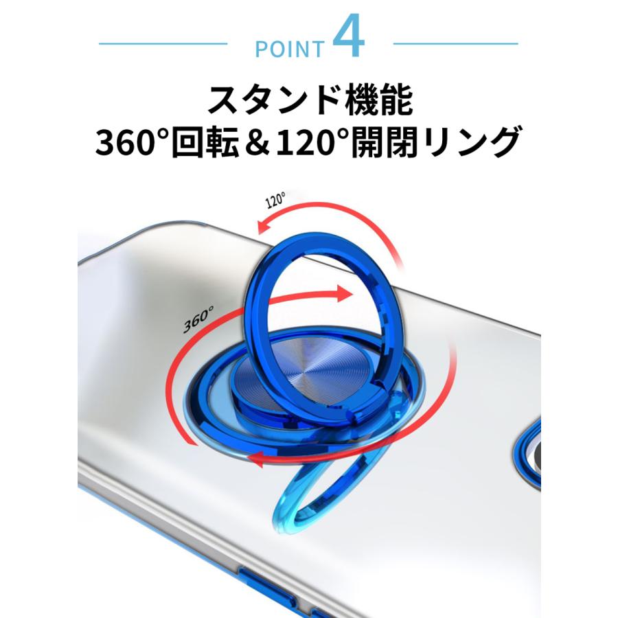 iPhoneケース iPhone13 iPhone14 iPhone15 iPhone13pro iPhone12 iPhone11 pro iPhonexr plus スマホケース リング 透明 クリア 頑丈 耐衝撃 全機種対応｜vanpup｜18