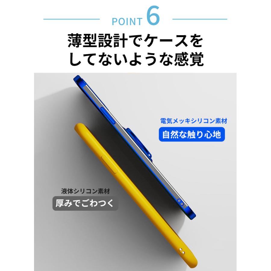 iPhoneケース iPhone17 iPhone16 iPhone13 iPhone14 iPhone15 iPhone12 iPhone11 pro plus スマホケース リング 透明 クリア 頑丈 耐衝撃 全機種対応 |  | 19