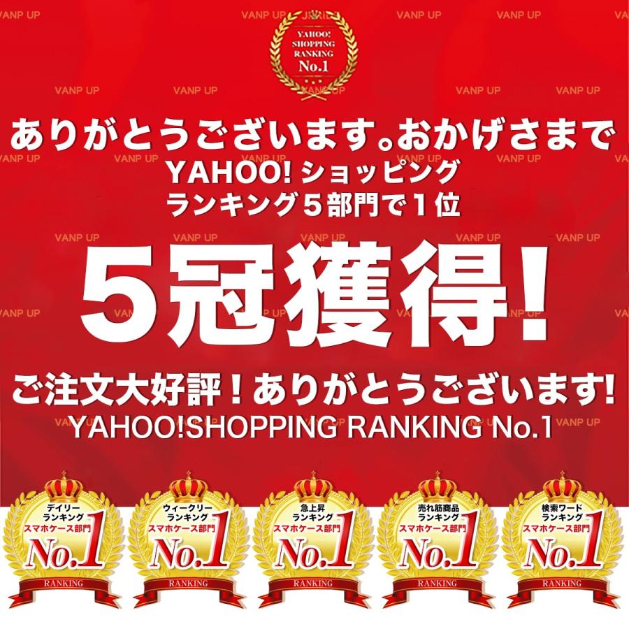 iPhoneケース iPhone17 iPhone16 iPhone13 iPhone14 iPhone15 iPhone12 iPhone11 pro plus スマホケース リング 透明 クリア 頑丈 耐衝撃 全機種対応 |  | 08
