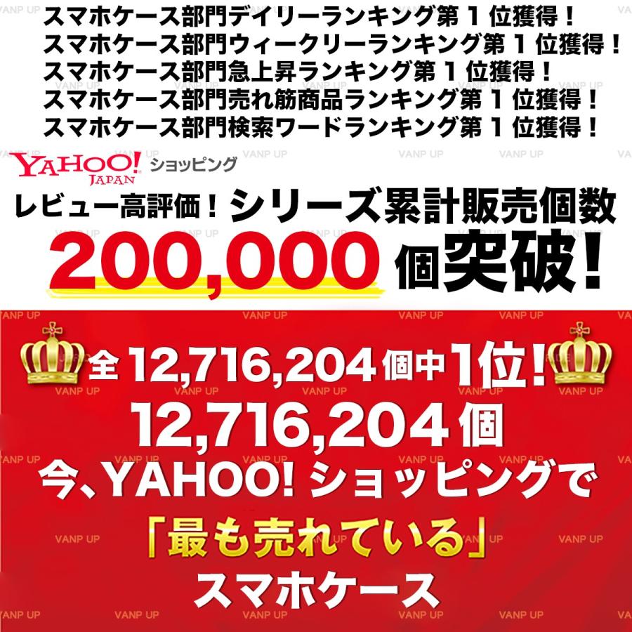 iPhoneケース iPhone17 iPhone16 iPhone13 iPhone14 iPhone15 iPhone12 iPhone11 pro plus スマホケース リング 透明 クリア 頑丈 耐衝撃 全機種対応 |  | 09