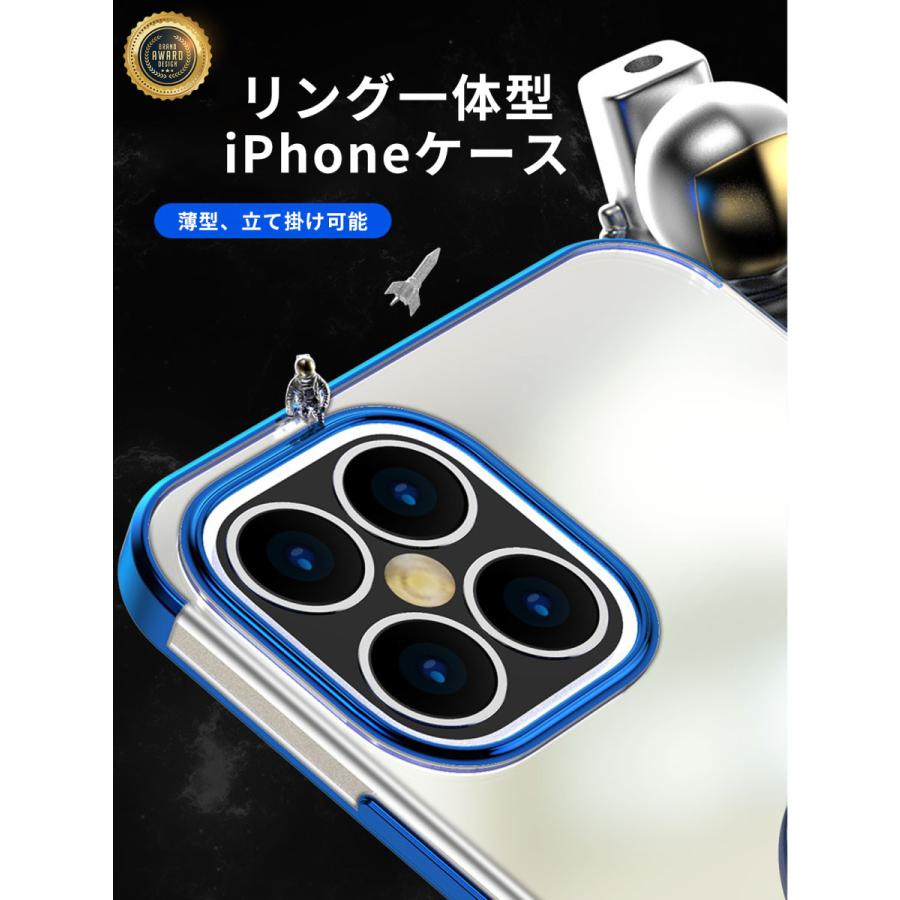 iPhoneケース iPhone13 iPhone14 iPhone15 iPhone13pro iPhone12 iPhone11 pro iPhonexr plus スマホケース リング 透明 クリア 頑丈 耐衝撃 全機種対応｜vanpup｜11