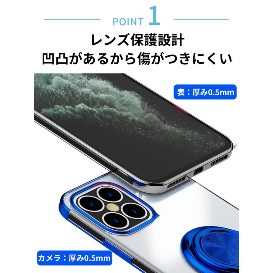 iPhoneケース iPhone17 iPhone16 iPhone13 iPhone14 iPhone15 iPhone12 iPhone11 pro plus スマホケース リング 透明 クリア 頑丈 耐衝撃 全機種対応 |  | 14