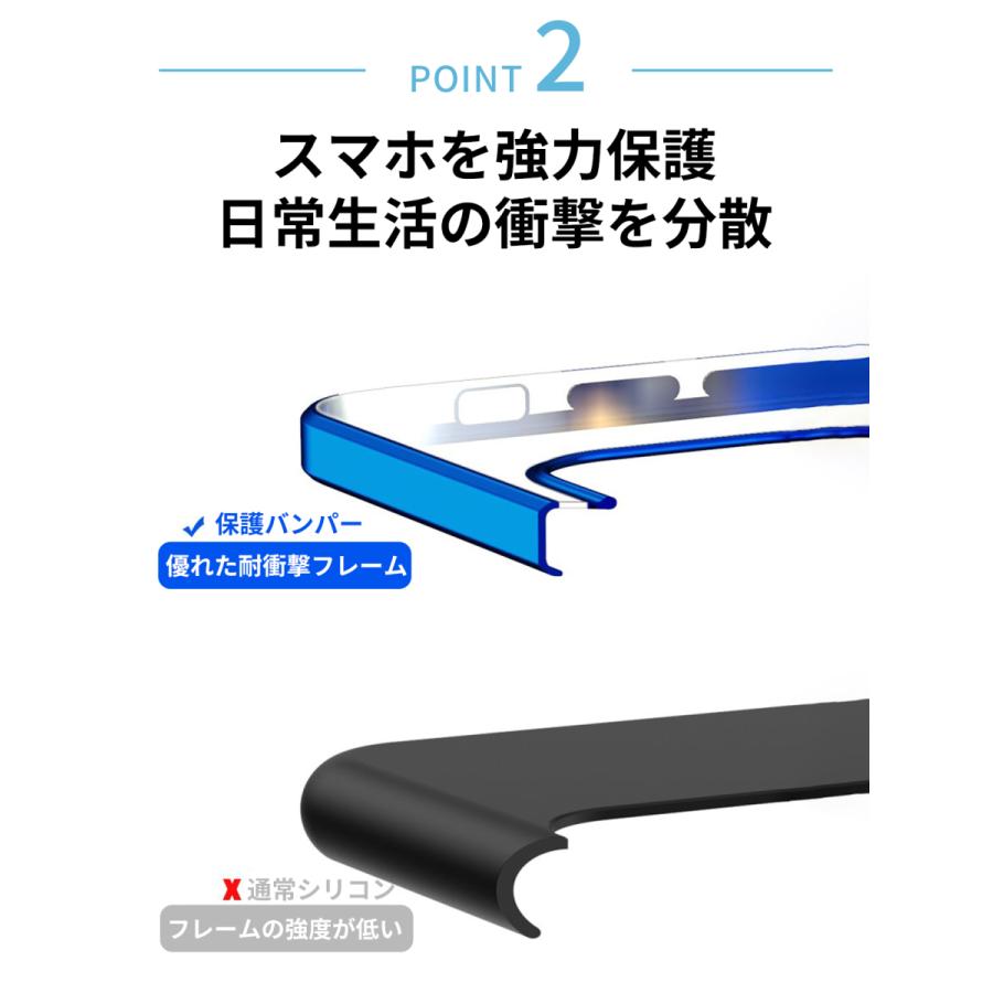 iPhoneケース iPhone17 iPhone16 iPhone13 iPhone14 iPhone15 iPhone12 iPhone11 pro plus スマホケース リング 透明 クリア 頑丈 耐衝撃 全機種対応 |  | 15