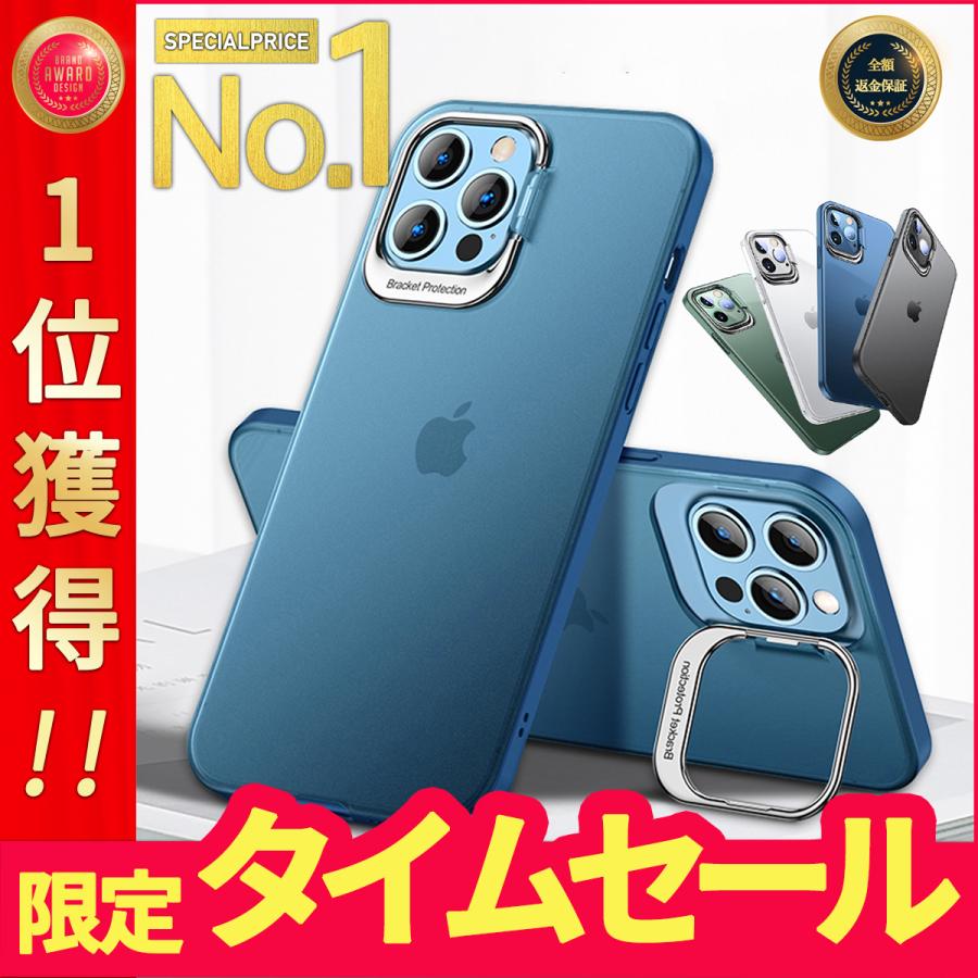 iPhoneケース iPhone13 iPhone14 iPhone15 iPhone12pro クリア iPhone 11 スマホケース iPhone11pro シンプル | 