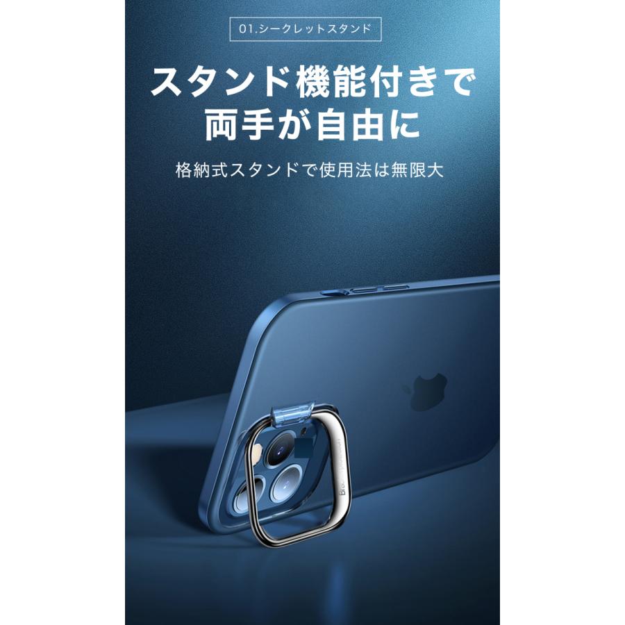 iPhoneケース iPhone13 iPhone14 iPhone15 iPhone12pro クリア iPhone 11 スマホケース iPhone11pro シンプル |  | 09