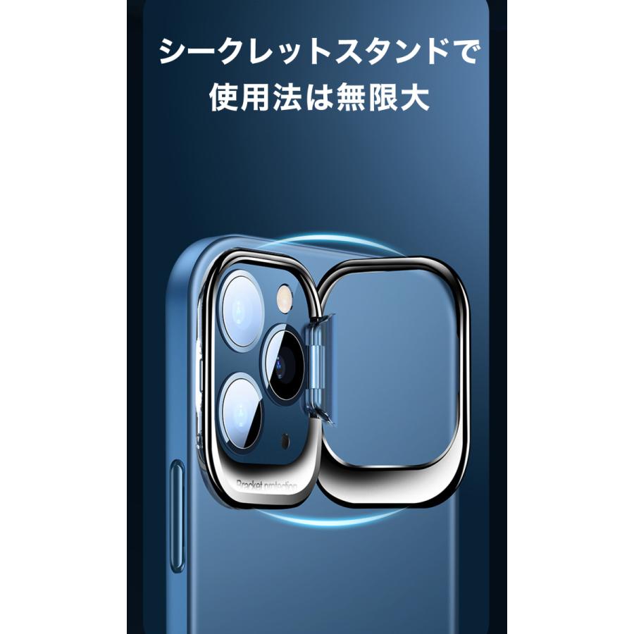 iPhoneケース iPhone13 iPhone14 iPhone15 iPhone12pro クリア iPhone 11 スマホケース iPhone11pro シンプル |  | 10