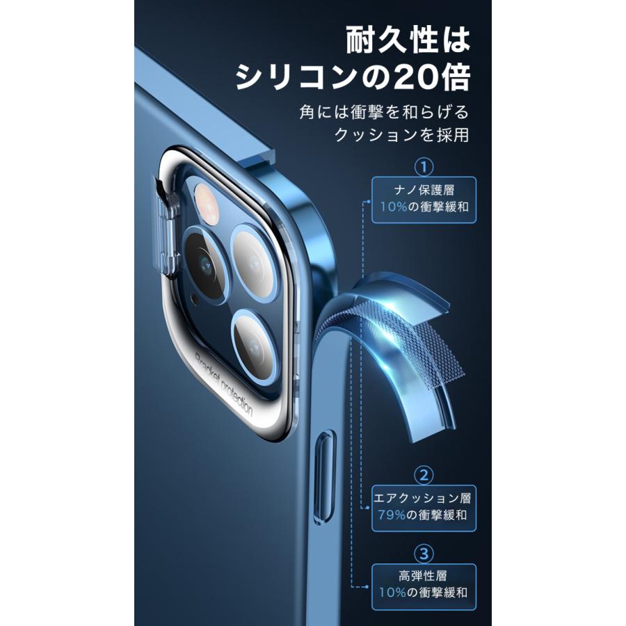 iPhoneケース iPhone13 iPhone14 iPhone15 iPhone12pro クリア iPhone 11 スマホケース iPhone11pro シンプル |  | 12