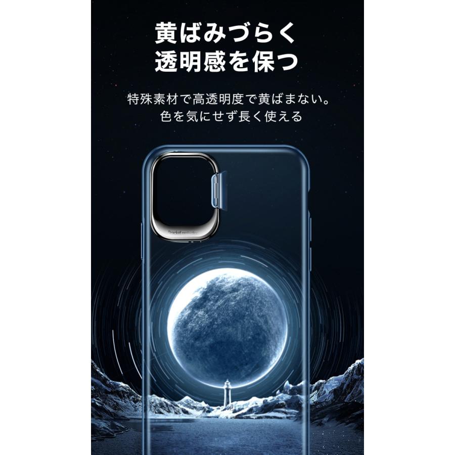 iPhoneケース iPhone13 iPhone14 iPhone15 iPhone12pro クリア iPhone 11 スマホケース iPhone11pro シンプル |  | 13