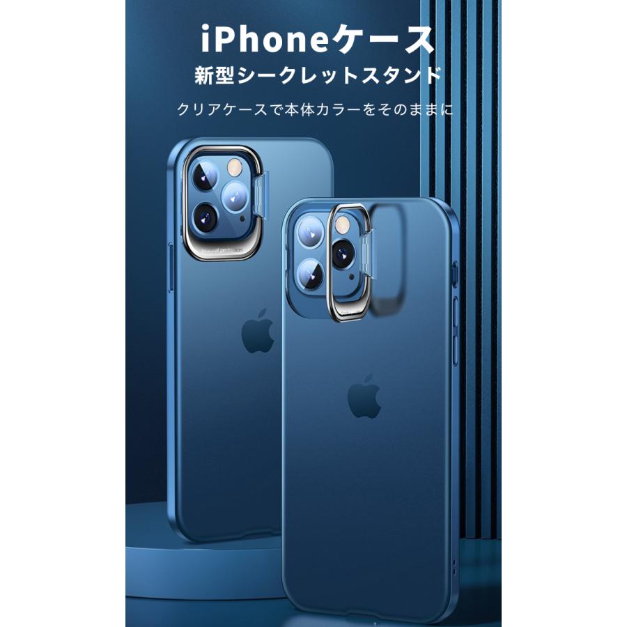 iPhoneケース iPhone13 iPhone14 iPhone15 iPhone12pro クリア iPhone 11 スマホケース iPhone11pro シンプル |  | 05