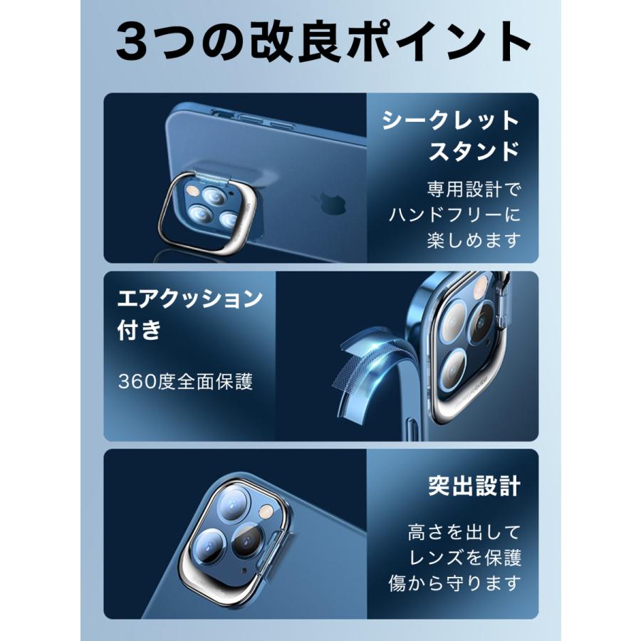 iPhoneケース iPhone13 iPhone14 iPhone15 iPhone12pro クリア iPhone 11 スマホケース iPhone11pro シンプル |  | 06