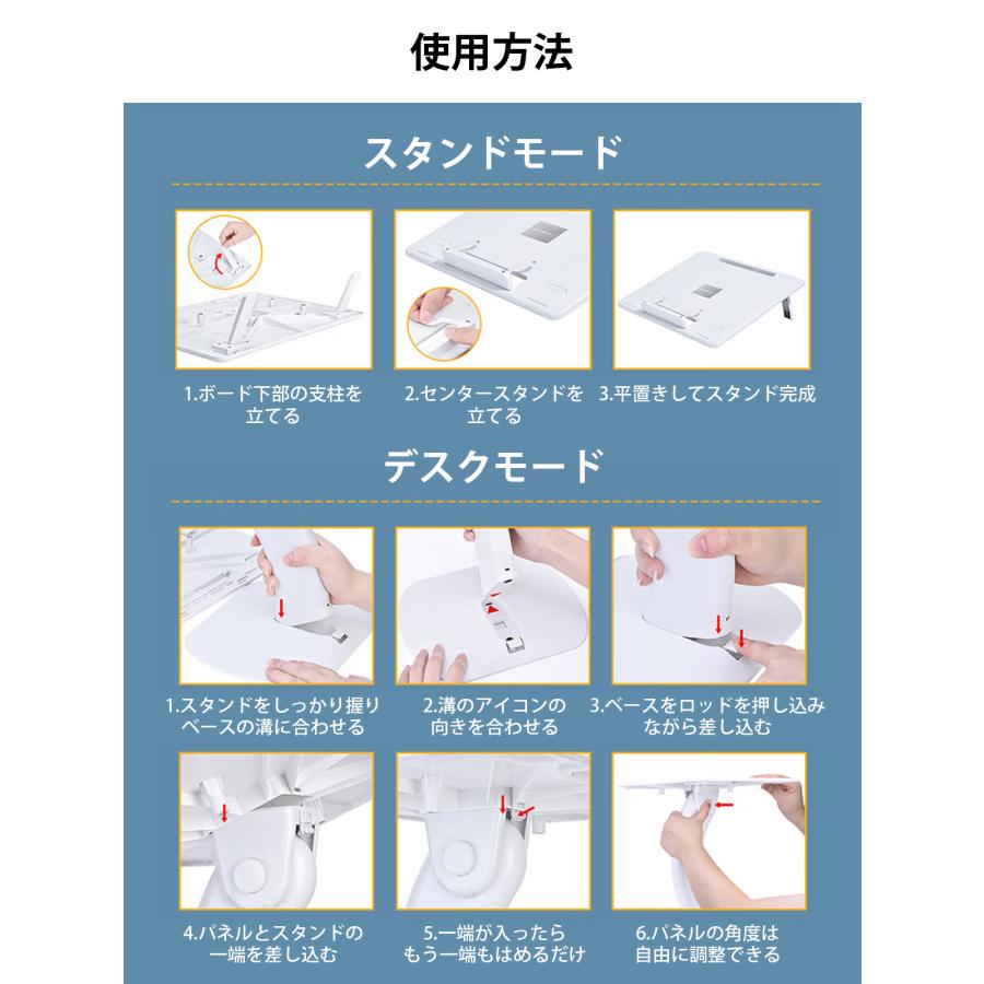 スタンディングデスク 卓上 折りたたみ 高さ ノートパソコンスタンド 16インチ アーム 高さ 調整 タブレット 持ち運び 滑り止め 軽量 |  | 15