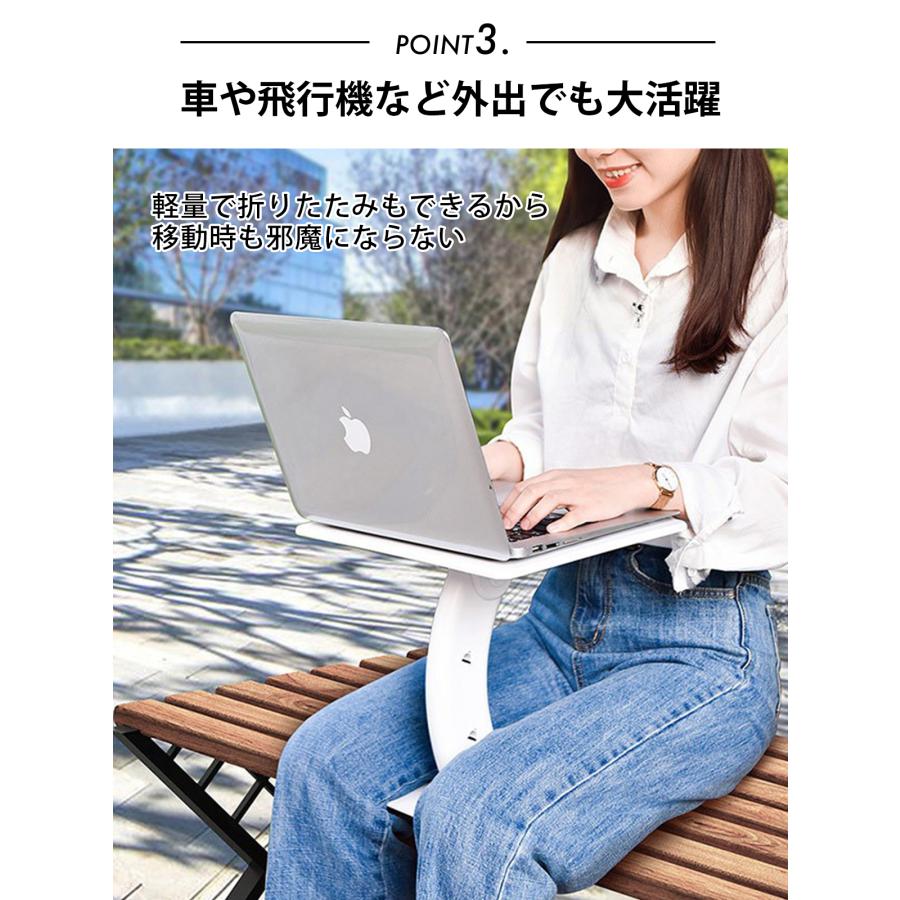 スタンディングデスク 卓上 折りたたみ 高さ ノートパソコンスタンド 16インチ アーム 高さ 調整 タブレット 持ち運び 滑り止め 軽量 |  | 08