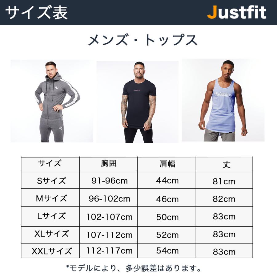 VANQUISH FITNESS 正規品 メンズ ヴァンキッシュ フィットネス  スウェット VQ 筋トレ トレーニングウェア フィジーク ボディビル｜vanquish-fitness｜09