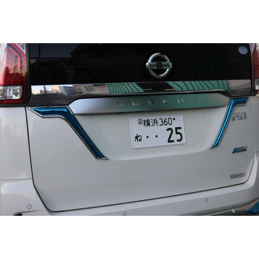 セレナ c27 リアガーニッシュ (メッキ無字) C27 セレナ 専用