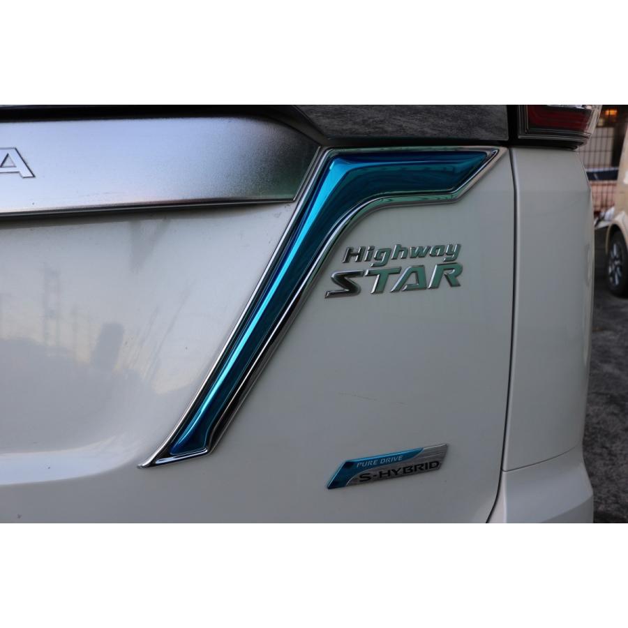 C27セレナリアガーニッシュスズキランディ用セレナロゴ無し ご来店限定・取付工賃込）C27 日産セレナ／スズキランディ用