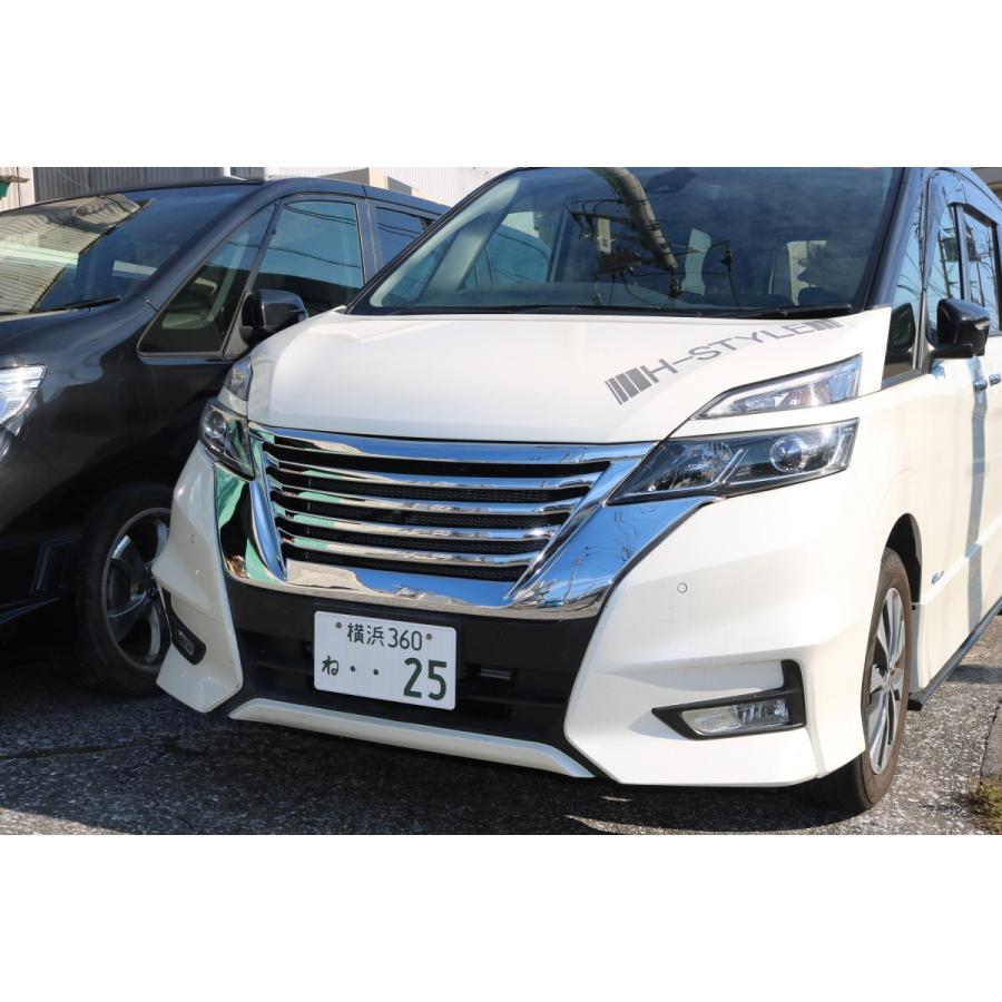 C27 セレナ前期 ハイウェイスター用 フロントグリル (オールメッキ