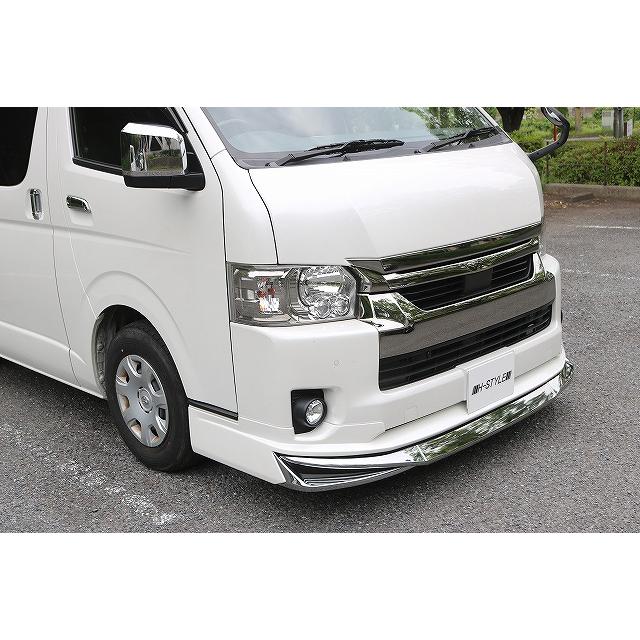 h-style 200系ハイエース ワイド用 フロントスポイラー【素地 h-style 200系ハイエース ワイド用 フロントスポイラー【素地