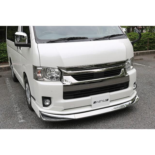 h-style 200系ハイエース ワイド用 フロントスポイラー【素地 h-style 200系ハイエース ワイド用 フロントスポイラー【素地
