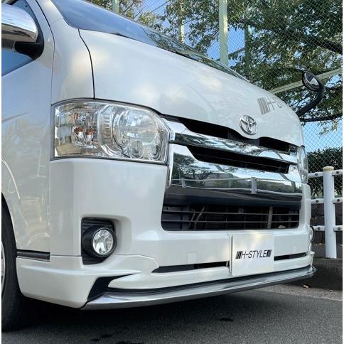 h-style 200系ハイエース 4型5型6型7型 フロントリップ