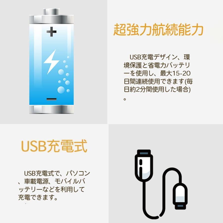 口腔洗浄器 超音波 歯垢除去 電動  歯間洗浄機 usb充電式 ジェットウォッシャー 歯石取り 口腔ケア 携帯型 歯ブラシ ウォーターフロス 大容量 防水 口内洗浄機｜vanquish0128｜21