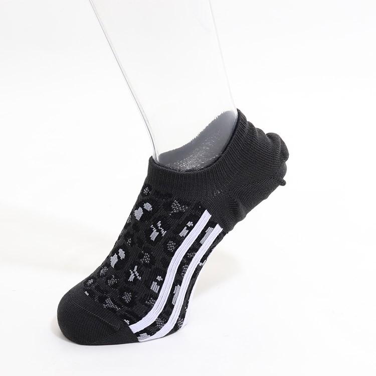 Adidas アディダス カバーソックス ひょう柄 豹 レオパ レオパード 靴下 メンズ w ステテコ パジャマ バンタン 通販 Yahoo ショッピング