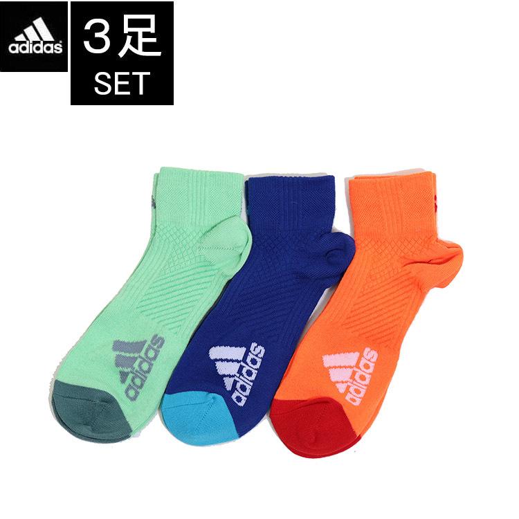3足組 Adidas アディダス ビタミンカラー ソックス 06a11w メンズ 靴下 アディダス ソックス 3足セット 派手色 蛍光カラー 06a11w ステテコ パジャマ バンタン 通販 Yahoo ショッピング