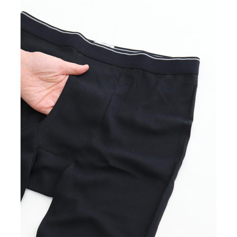 綿100％メンズタイツ 2枚組み 前開きタイツ メンズインナー 2枚セット コットンフライスタイツ 秋冬 |  | 02