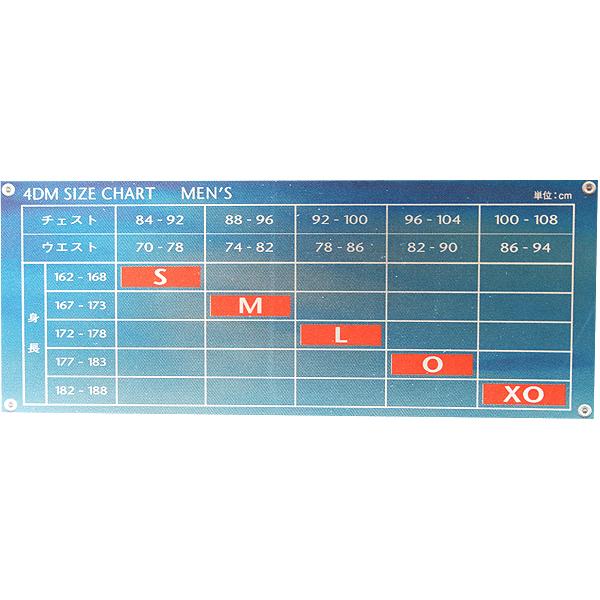 【日本製】送料無料【4DM超えるチカラ。】一歩進んだ4次元動体裁断4DMムーブバランサーショートスリーブTシャツ　【B0401】｜vantann｜03