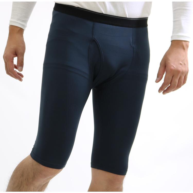 裏起毛 あったか 5分タイツ ロングボクサー 防寒 2WAYストレッチ 無地