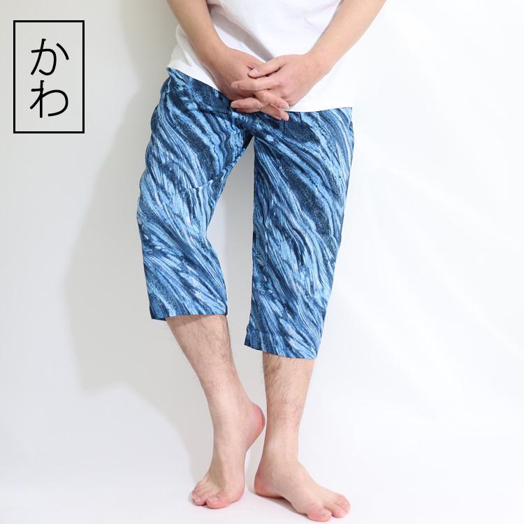 日本製 ステテコ 高島ちぢみ メンズ おしゃれ 春 夏 和柄 1271 65 ステテコ パジャマ バンタン 通販 Yahoo ショッピング