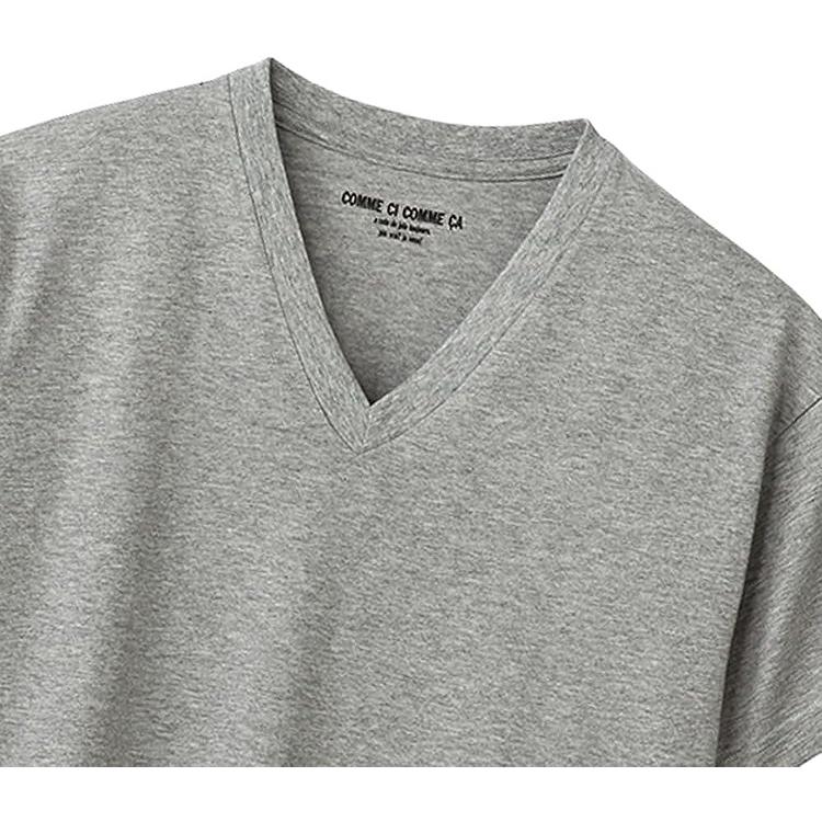 こむ商品 ガムストレッチカルゼ ワイドシェフパンツ（4792PK02