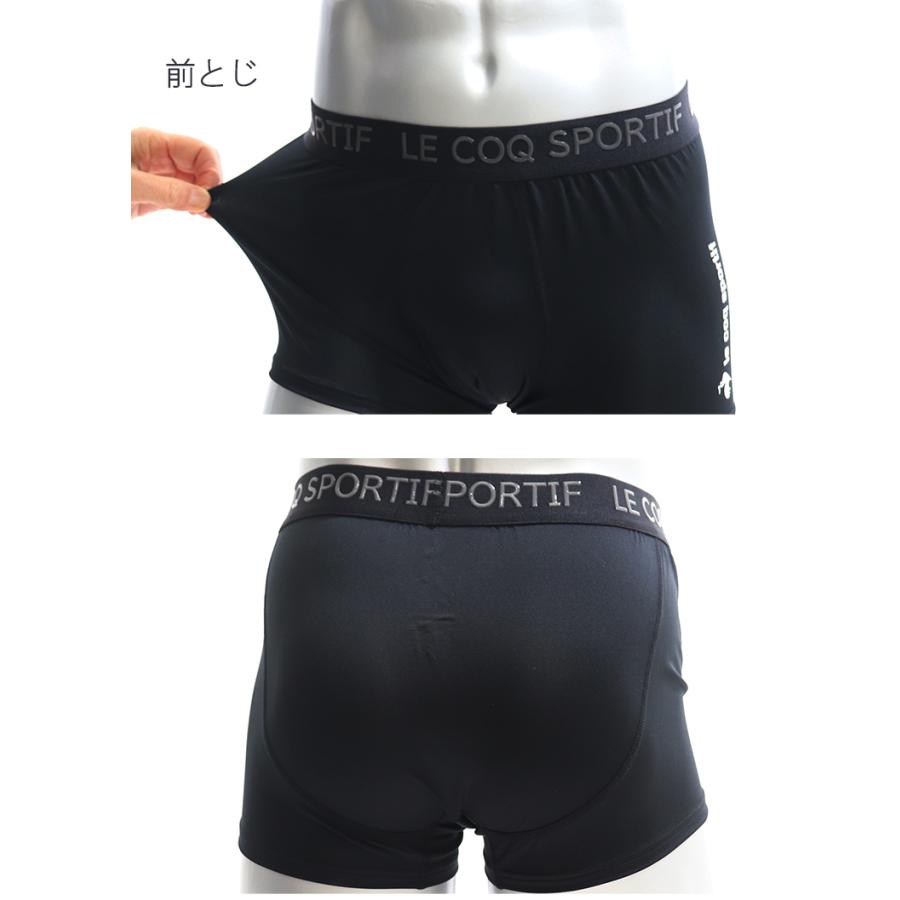 ルコック ボクサーパンツ 前とじ  lecoqsportif（ルコック）吸汗速乾 メンズ ルコックボクサーパンツ スポーツ 下着 パンツ | le coq sportif | 02