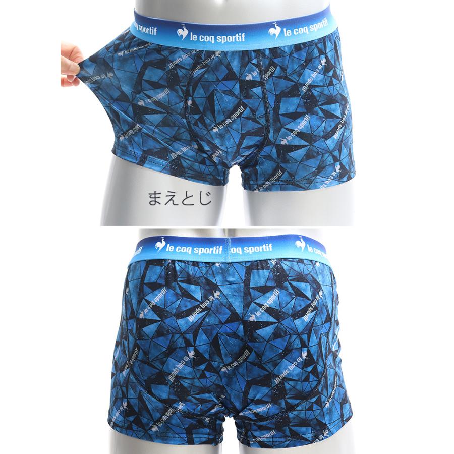 ルコック ボクサーパンツ 前とじ  lecoqsportif（ルコック）吸汗速乾 メンズ ルコックボクサーパンツ スポーツ 下着 パンツ | le coq sportif | 02