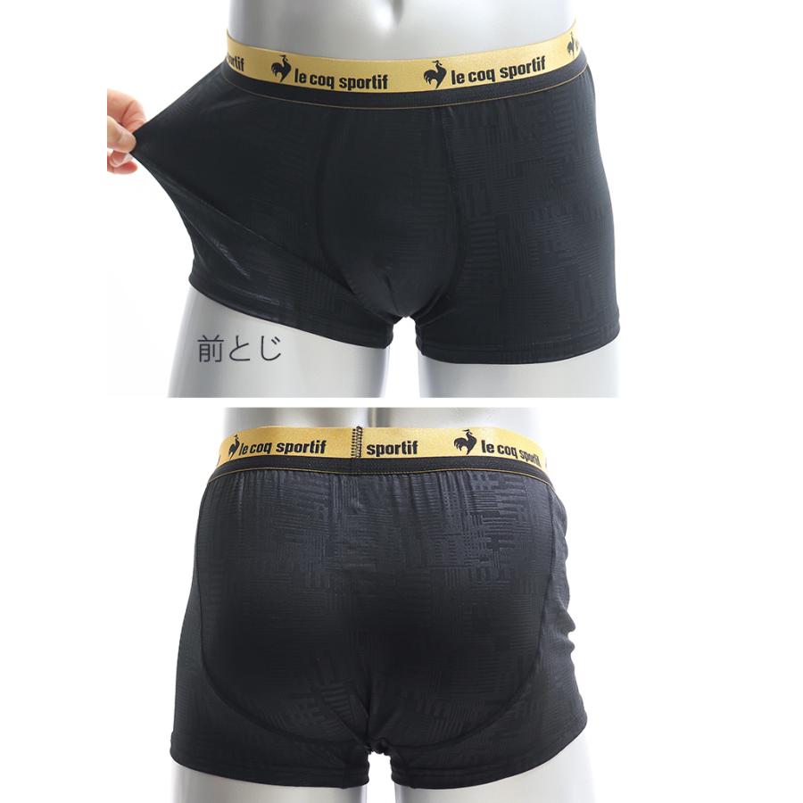 ルコック ボクサーパンツ 前とじ  lecoqsportif（ルコック）吸汗速乾 メンズ ルコックボクサーパンツ スポーツ 下着 パンツ | le coq sportif | 02