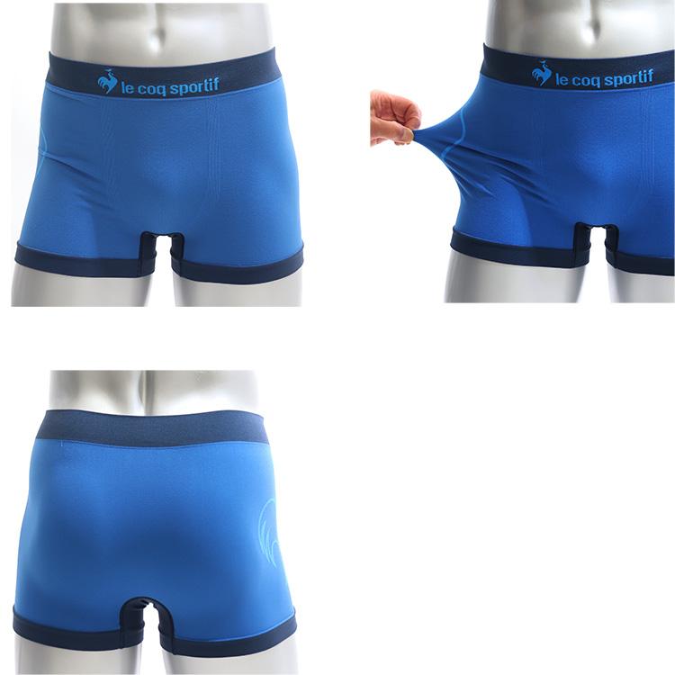 ルコック ボクサーパンツ 前とじ 成型 ストレッチ シームレス メンズ ルコックボクサーパンツ 下着 インナー パンツ | le coq sportif | 01