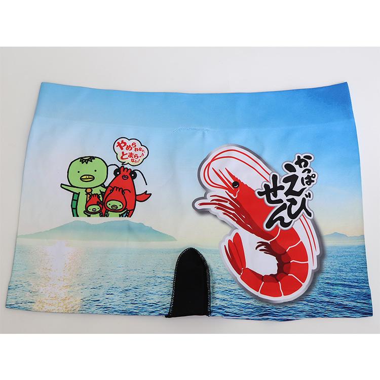 Calbee かっぱえびせん ボクサーパンツ メンズ 企業コラボ キャラクター グッズ キャラクター カルビー calbee ステテコ パジャマ バンタン 通販 Yahoo ショッピング