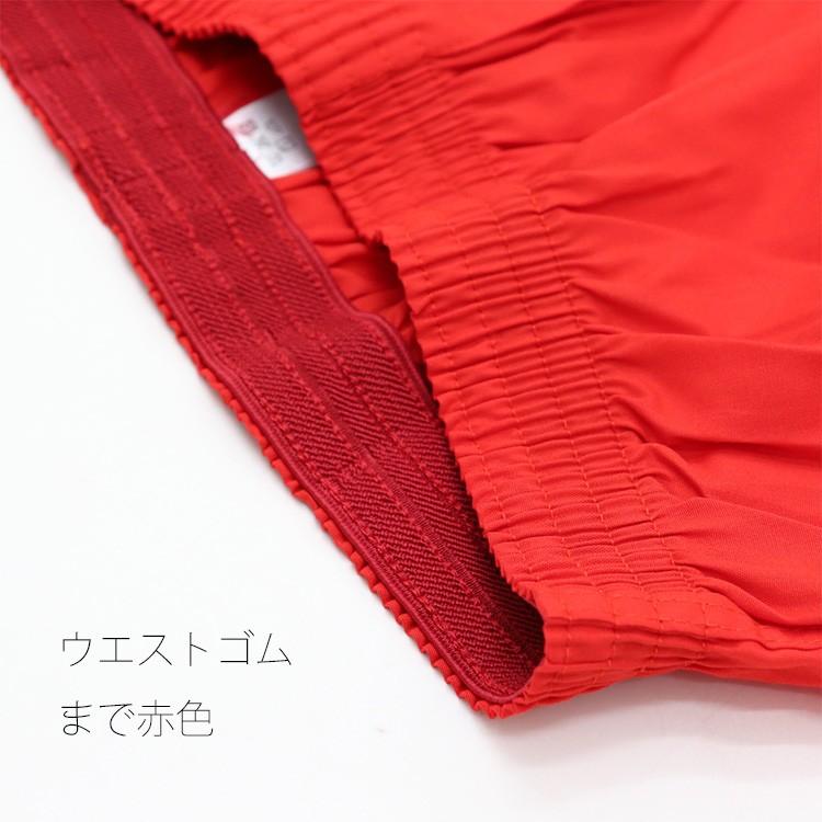 男性用の赤肌着 トランクス 前あき 健康 幸運 赤色 レッド メンズ 敬老の日 ギフト 赤の下着 肌着 赤 赤パンツ 19akatrunks 腹巻 パジャマ バンタン 通販 Yahoo ショッピング