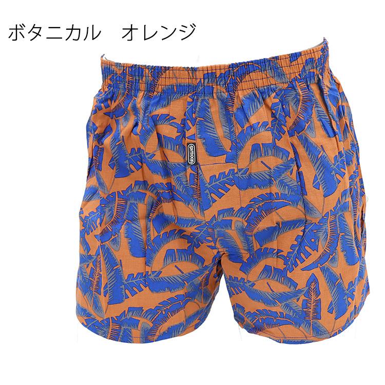 Outdoor アウトドア トランクス メンズ 綿100 前ひらき おしゃれ柄 下着 パンツ インナーウエア アウトドアトランクス 21ad4111 ステテコ パジャマ バンタン 通販 Yahoo ショッピング