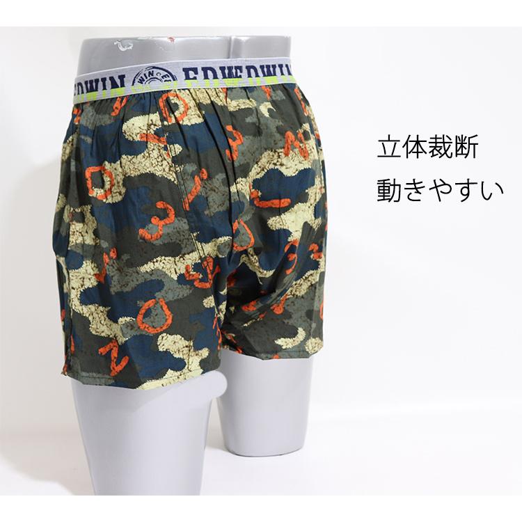 Edwin エドウィン トランクス トレンド柄 布帛プリント 前あき 9063 01 メンズ 21秋冬 新作 おしゃれ トランクス パンツ 21awedwint ステテコ パジャマ バンタン 通販 Yahoo ショッピング