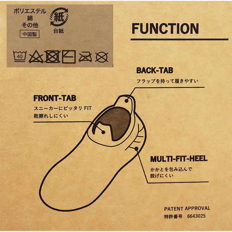 New Balance ニューバランス ソックス メンズ スニーカー柄 New Balance ニューバランス ソックス メンズ スニーカー柄