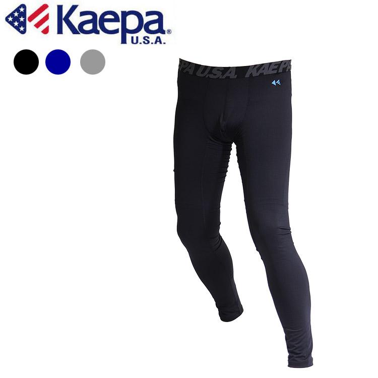 Kaepa（ケイパ） 【Kaepa】ケイパ 吸汗速乾 スパッツ タイツ 春夏