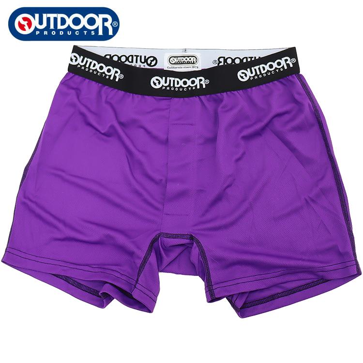 進化系トランクス クールメッシュパンツ風穴 5枚セット 進化系トランクス クールメッシュパンツ風穴 5枚セット - メルカリ