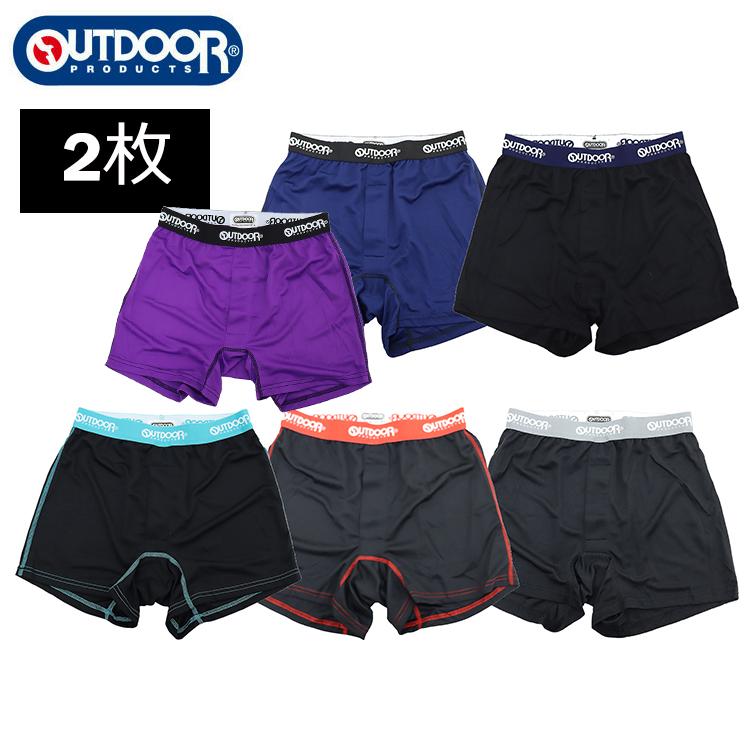 【2枚セット】メンズトランクス 夏 outdoor アウトドア メッシュトランクス 前あき ハニカムメッシュ トランクス 下着 メッシュ生地 トランクス メンズ ブランド｜vantann｜17